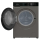 Pralko-suszarka Gorenje WD2PA964ADT/PL Titanium 9/6 kg 1400obr JetWash SterilTub Program Pierz i susz 60' - 1336199 - zdjęcie 2